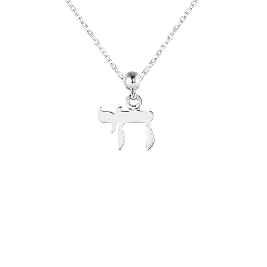 Chai Silver Charm